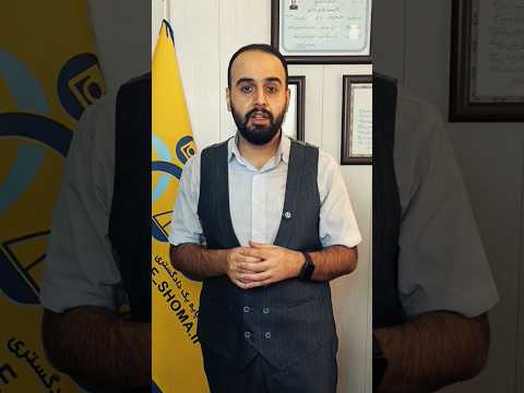 دیه به اتباع غیرمجاز تعلق می گیرد دادگاه افغانستان افغان اتباع خارجی دیه حادثه وکیل وکالت