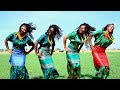 Qananii Girmaa Moone Baanaa New Ethiopian Oromo Music 2018 Official Video