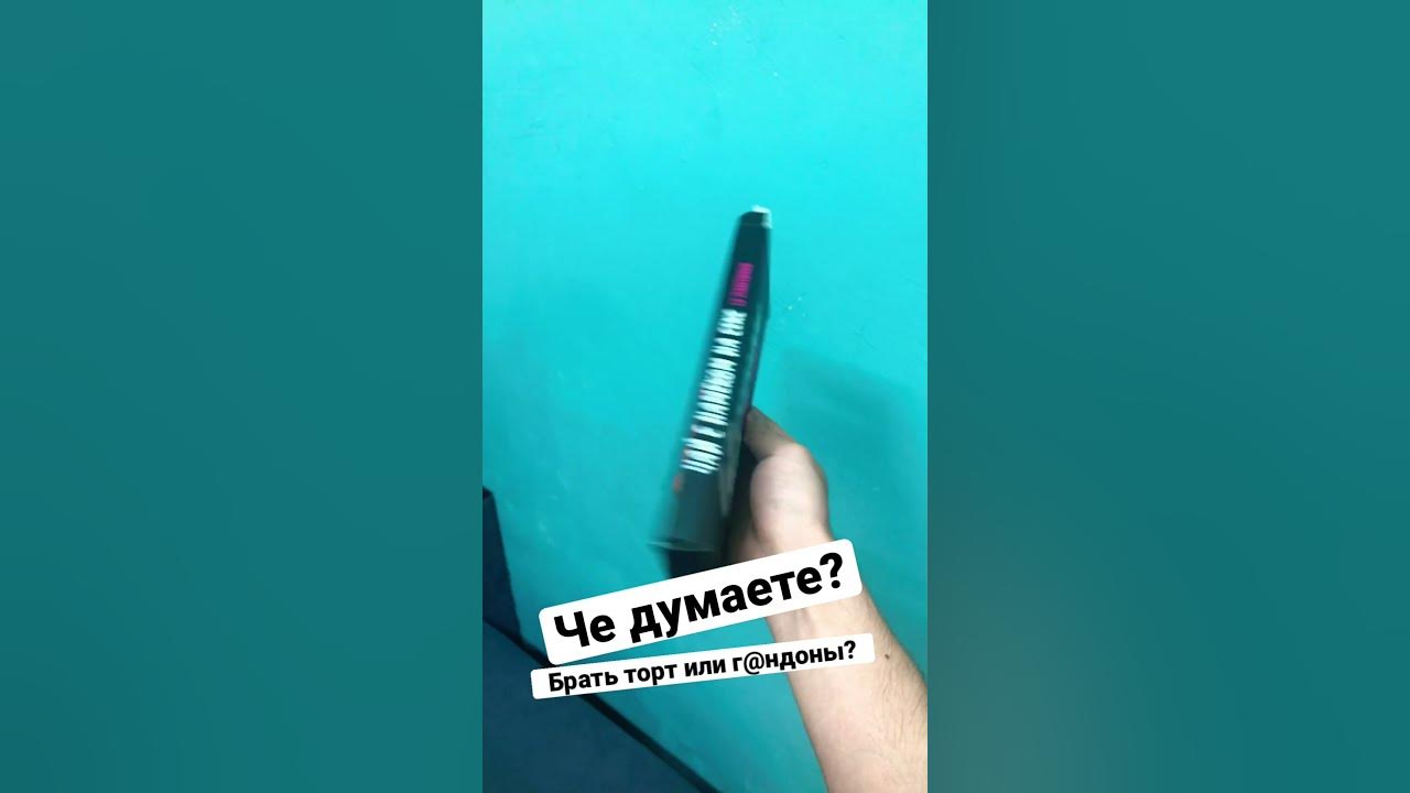 Паша техник #пашатехник #россия #russia #ржака #смешно #подпискавзаимно #приколы