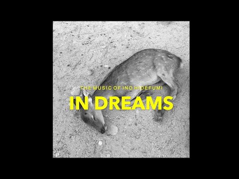 INO HIDEFUMI / Spartacus nujabes 猪野秀史 7EP )猪野秀史 INO HIDEFUMI / SUICIDE IS PAINLESS c