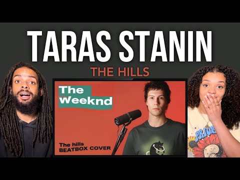 Siblings React Taras Stanin | The Hills