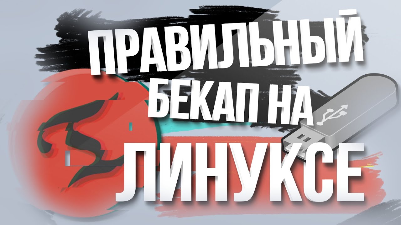 preview_player