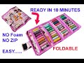 No zip / no foam -  Foldable thread organizer / DIY thread bag / thread storage bag /sewing kit