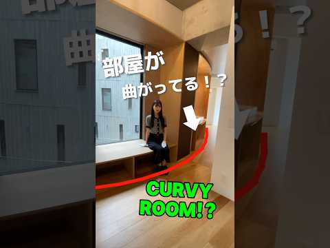 [Curved floor plan!?]Introducing a property that looks like an ancient ruin, 14 minutes from Station