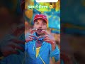 प्यार में दीवाना 😎✅ #video #funnysong #video  #ekmotahathighumechala
