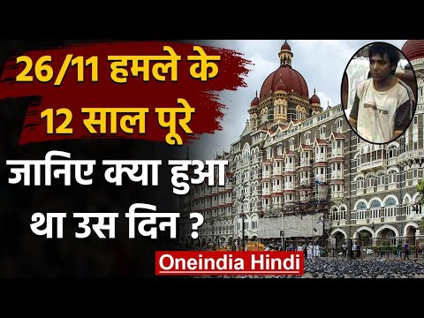 वीडियो: गड़गड़ाहट के डर पर कैसे काबू पाएं: 11 कदम (तस्वीरों के साथ)