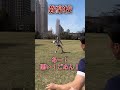 【ラグビーあるある】ミスボールの違い #shorts