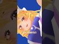八雲藍からの誕生日おめでとう【東方MMD】 #shorts #東方MMD #ゆっくり茶番劇