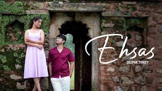 Deepak Tirkey - \