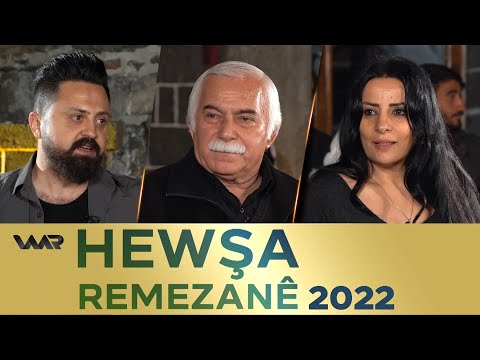 Hewşa Remezanê 2022 - Ûsê Baronekî û Fatê