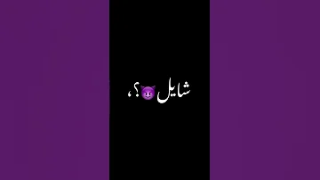 افضل حالات واتس لمهرجان واحد على التانى كان قايل والتانى كان نحيتوا شايل احمد موزه 