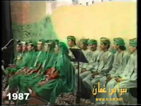 عمان يا دار المزاين عوض بن حمد حليس 1987