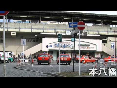【駅舎合成版】初音ミクがハレ晴レユカイで中央・総武緩行線の駅名歌う。