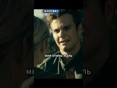 Хьюи пытается открыть глаза Звёздочке #пацаны #сериал #кино #фильмы