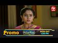 Rangula Ratnam Latest Promo | Episode No 1356 | 19th March 2026 | ETV Telugu