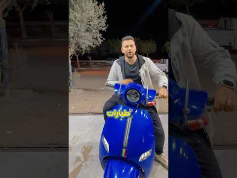 رجع ماتور عربيتك زيرو تاني
