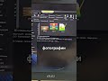 Как спрятать секретный файл в другом файле — просто и без программ! 🧠 #windows #rustam_tech #cmd