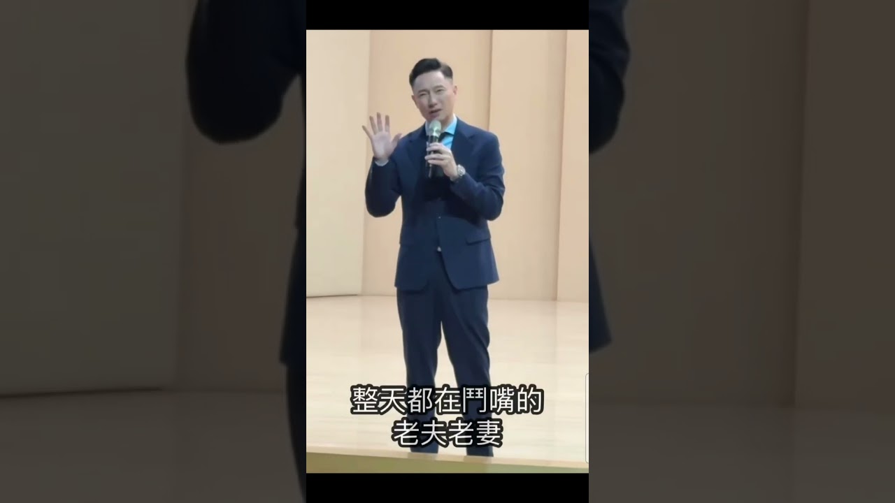 長照大使 謝祖武 2025