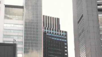 AMAZING Raw Video - Japanese Building Shaking during Earthquake