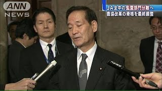 安倍総理、JA全中の“抜本改革”を明言　農協改革へ(15/02/03)