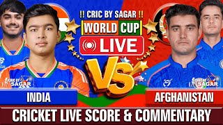 India U19 vs Afghanistan U19 | IND vs AFG | Cricket Live Score & Commentary