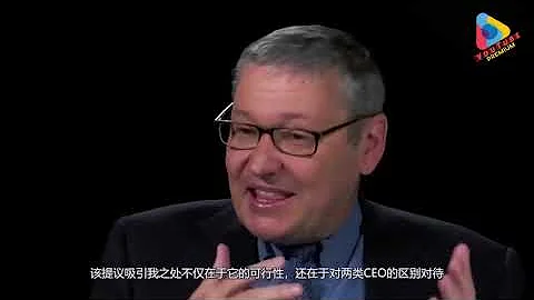 曼昆：從《經濟學原理》的角度系統解讀美國經濟  #格里高利·曼昆  #Greg Mankiw - 天天要聞