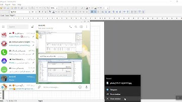 How to create master detial report delphi - fast report