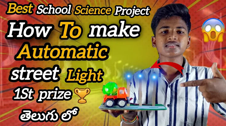 How to make automatic street light ll in telugu ll (DIY) power saving project...