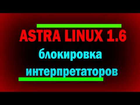 Видео: Форум BioWare запрещает блокировку DAII