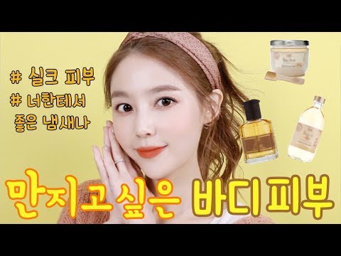핸드크림 추천