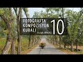 Fotoğrafta 10 Kompozisyon Kuralı Faruk Akbaş 