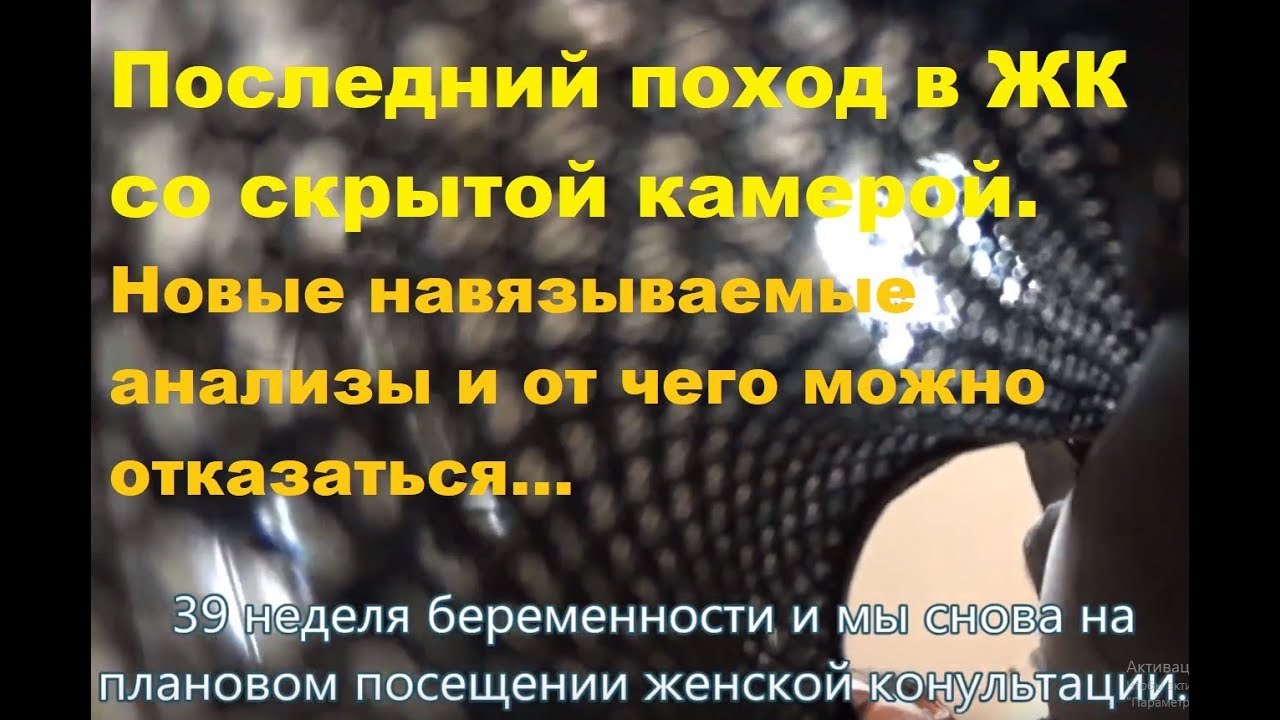 Хулиганья развелось, засрали порно скрытая дома частные слова... супер, великолепная мысль