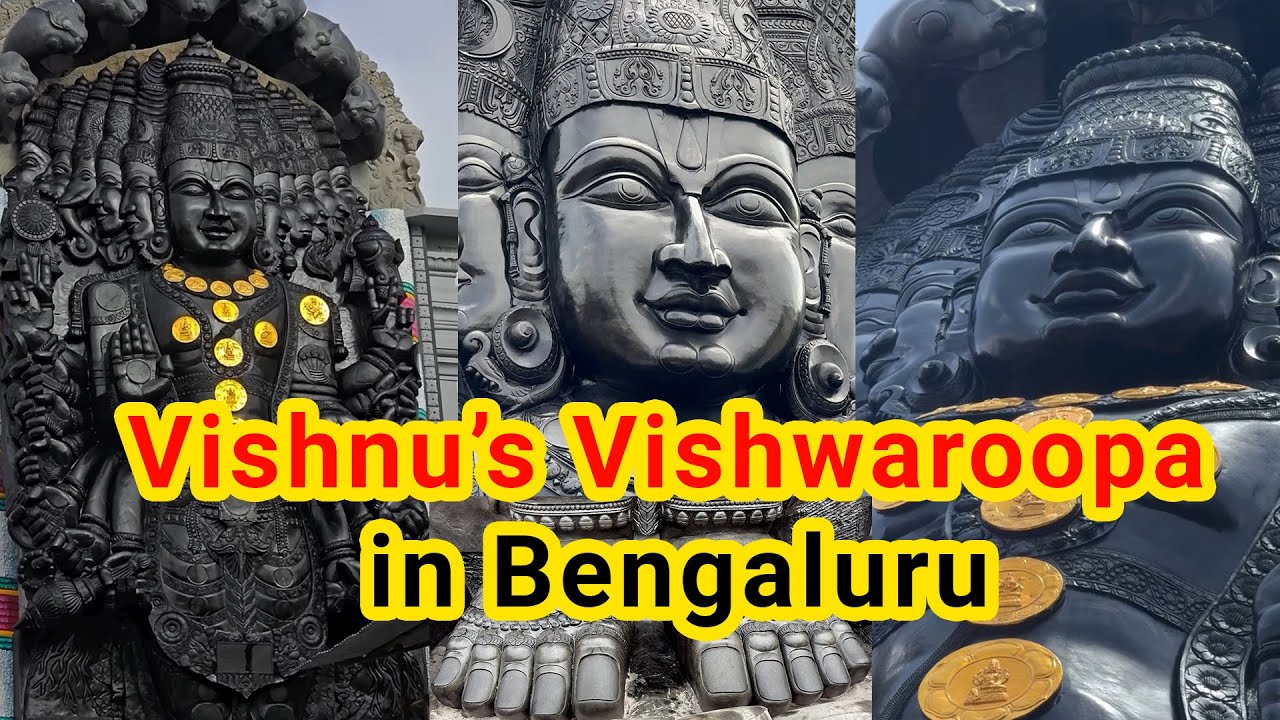 ವಿಷ್ಣು ವಿಷ್ವರೂಪ! |Vishnu’s Vishwaroopa Now in Bengaluru – 108-ft Spiritual Wonder! | 