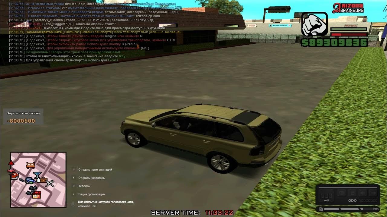 пиписка - YouTube