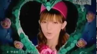 Video thumbnail of "MAKI GOTO - YARUKI ITS EASY"