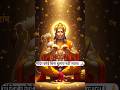 Veer Hanuman #shorts #jaymalhar #trending #subscribe #marathi #malhar #jejuri #khandoba #hanuman