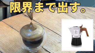 CANON IIF＋ワインダ－＋メ－タ－付   極上品 mqdefault.jpg