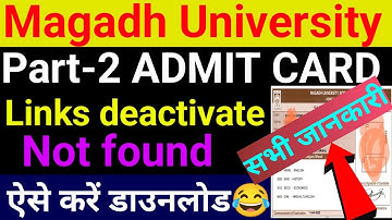magadh university part 2 admit card download|magadh university part 2 card|mu ba part2 admit kaise
