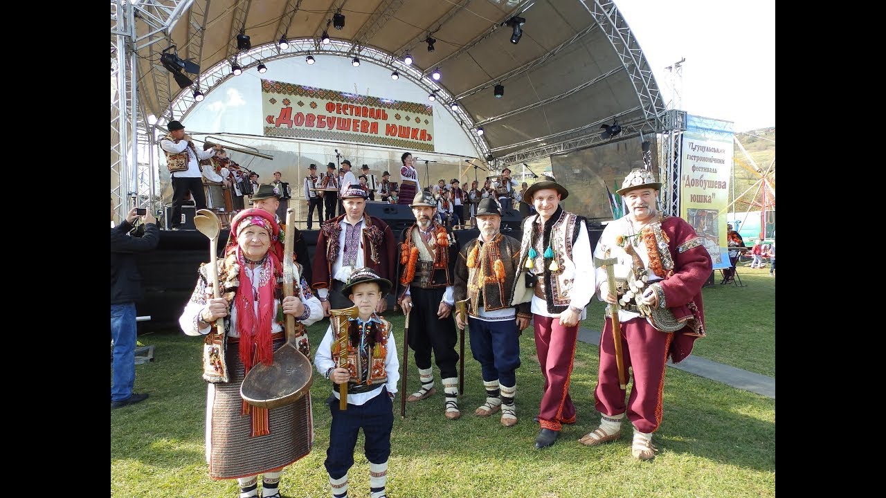 Ясіня. VII-й фестиваль 