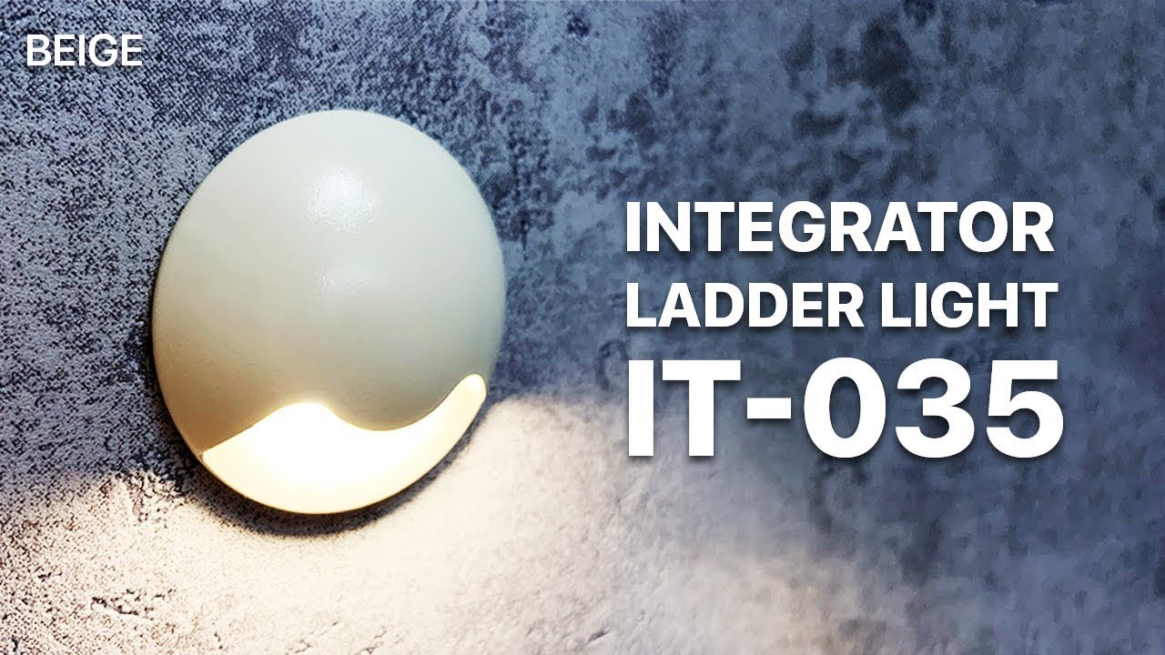 Integrator Ladder Light IT-035 Beige / Бежевый светильник для подсветки лестницы