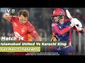 Islamabad United Vs Karachi Kings | Full Match Highlights | Match 14 | HBL PSL 5 | 2020