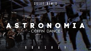 COFFIN DANCE ASTRONOMIA orchestral version. Remix by BGASHEV.