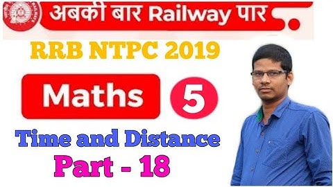 Time and Distance/tricks/shortcuts/railway math/Part-18 #MS #Tutorial #Balasore #AK #Padhiary