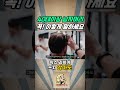40대이상 남자 머리자를때 이렇게 말하세요