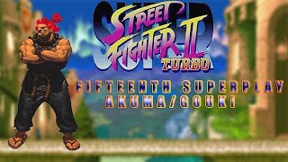 Super Street Fighter II Turbo  Akuma【TAS】