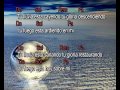 Haz Llover / Jose luis Reyes - Letra y acordes