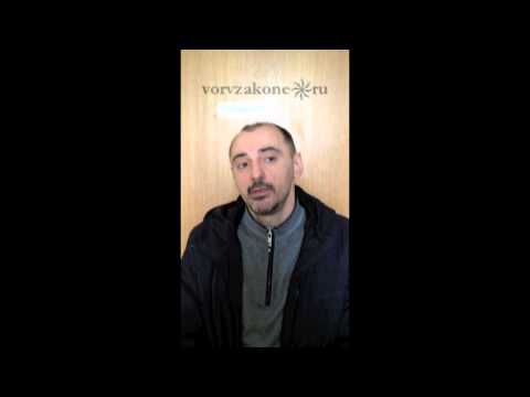 заслуженный вор Чеченской федерации Хусейн Ахмадов (Слепой) заслуженный вор Чеченской федерации Хусейн Ахмадов (Слепой)