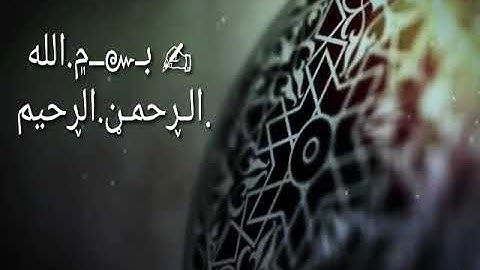 تلاوه خاشعه يا أيها الناس أنتم الفقراء إلى الله