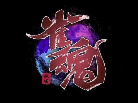 みんゴル２ 明日仕事だけど寝れないから 裏キャラ攻略 Youtube