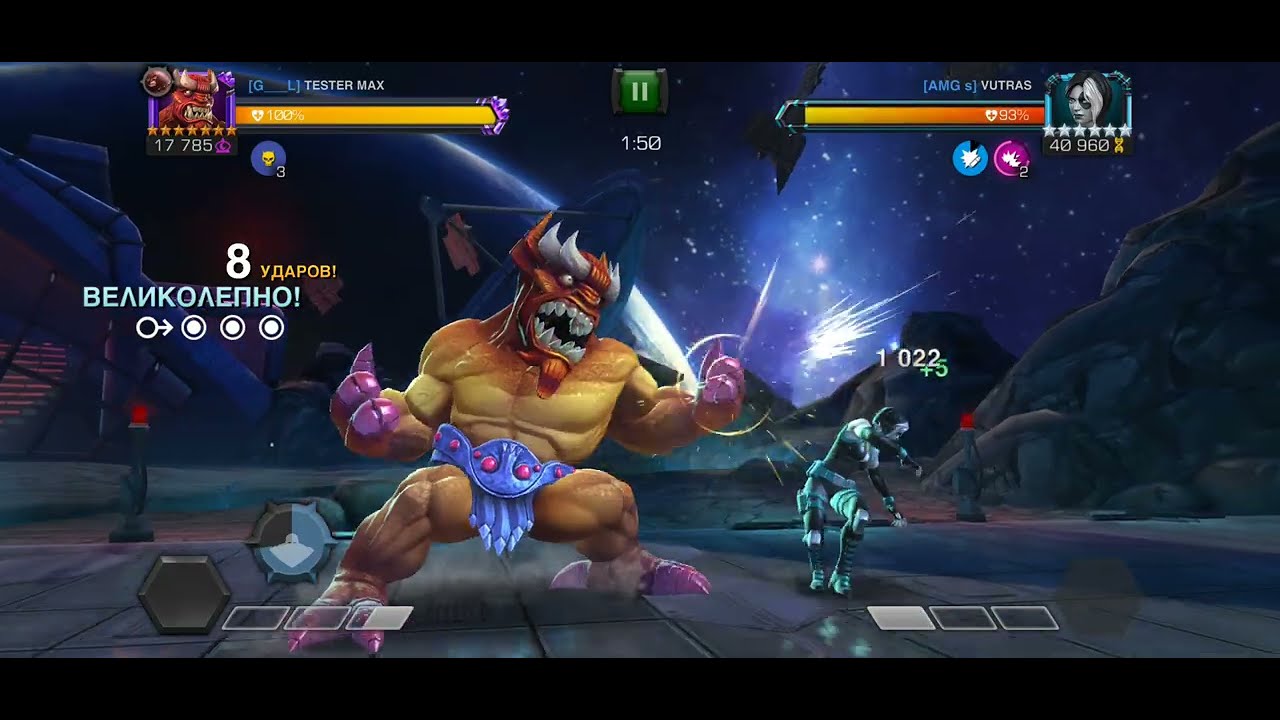 Mangog vs Domino [Battlegrounds] 7 star Mangog damage